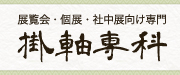 WEWEВWy | z