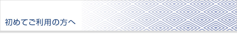 mÉs̊|.netł́A|A̕\̏CsĂ܂BÂ|zȂǋCyɂkB